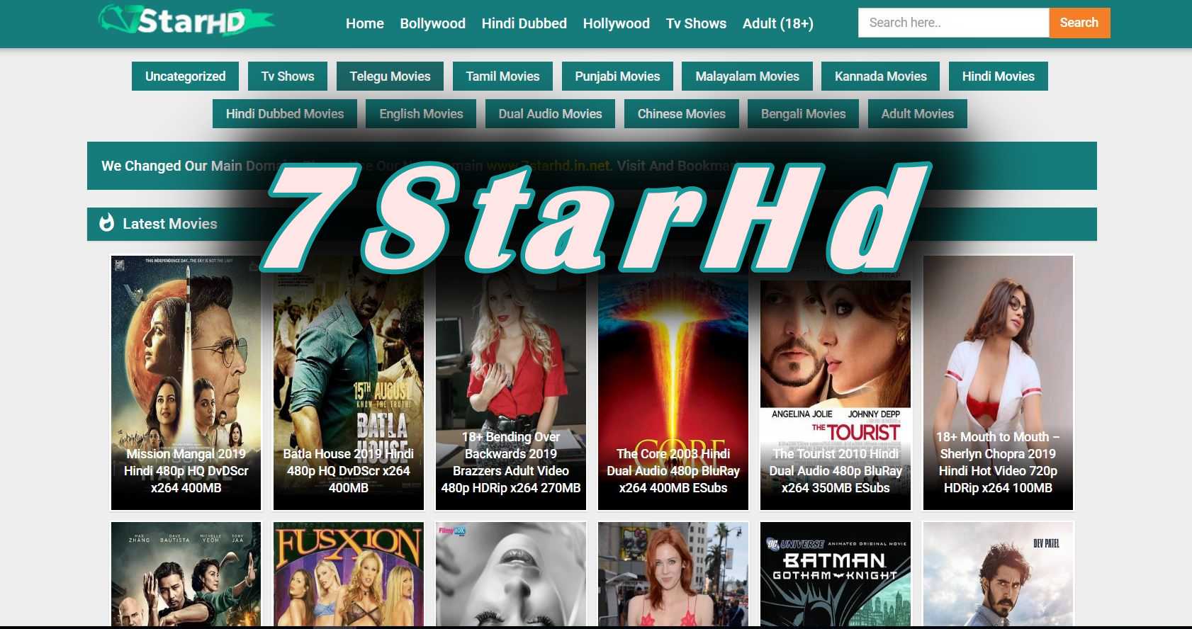 7StarHD